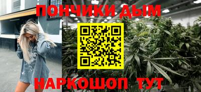 стафф Бугуруслан