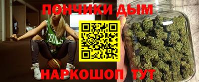 меф Бузулук