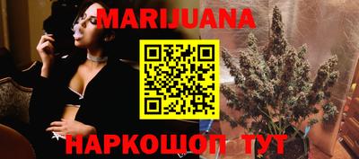 стафф Бугуруслан