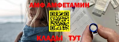первитин Кизилюрт