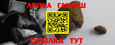 меф Бузулук