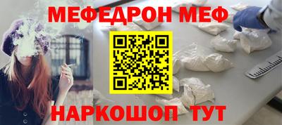 соль ск Будённовск