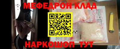 индика Керчь